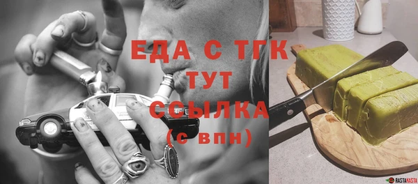 наркотики Михайлов