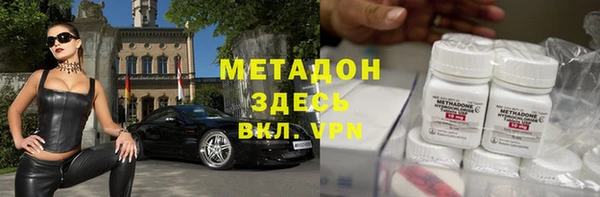 гидропоника Михайловск