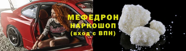 наркотики Михайлов