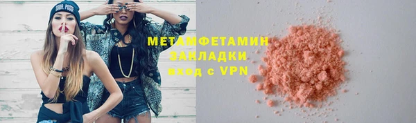 наркотики Михайлов