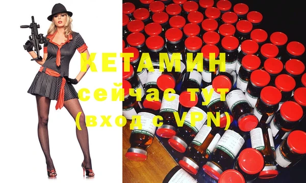 индика Михайловка