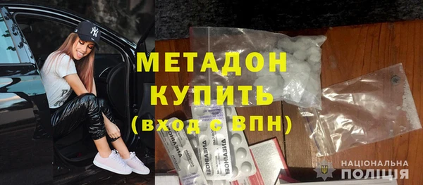 гидропоника Михайловск
