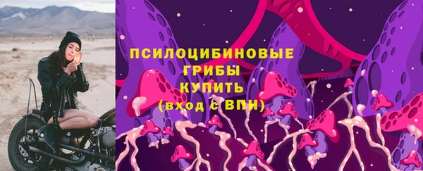 наркотики Михайлов